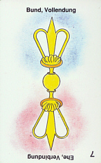 Aimees-07u-Bund